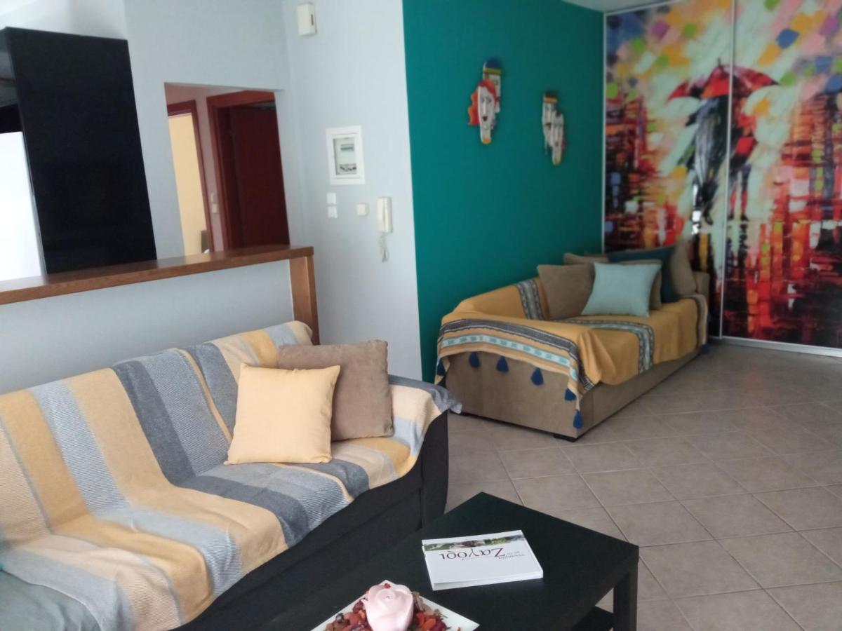 Homesweethome Apartment